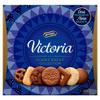 Mcvities Victoria Biscuits, 500g view 1