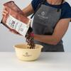 Callebaut Milk 823 - Chocolate Callets (33.6% Cocoa) - 2.5kg view 4