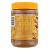 Calv peanut Butter Crunchy, with Peanut pieces - 350gr view 2