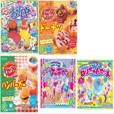 Kracie Popin Cookin 5 Item Bundle with Sushi, Hamburger, Donuts, Funny Cake, Nerikyan Land