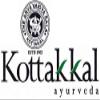 THALEESAPATHREDI VATAKAM Tablets 100 Nos- Kottakkal Arya Vaidyasala view 1