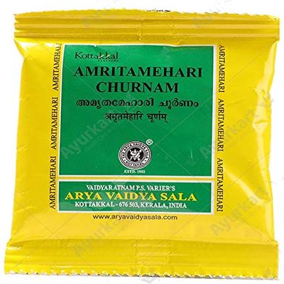 AMRITAMEHARI CHURNAM 10g- Kottakkal Arya Vaidyasala