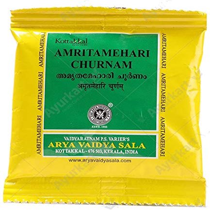 AMRITAMEHARI CHURNAM 10g- Kottakkal Arya Vaidyasala