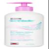 ISDIN Germisdin Intim Intimate Hygiene Gel (500ml) | Gentle Gel for the Protection and Hygiene of Intimate Areas. view 1