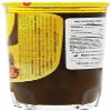 MexGrocer Dona Maria Red Mole Sauce (Pack of 2) view 4