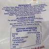 Dinaclass Curry Sauce No Sultanas 1 x 4.54kg view 2