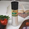 Silk Route Spice Company Giant Sea Salt Grinder 360g view 2