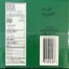 3 Ballerina Dieters Tea Extra Strength - 5 Pack (90 Tea Bags) view 2