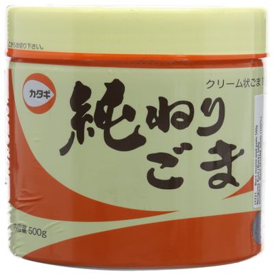 Katagi Nerigoma Kuro Black Sesame Paste 500 g