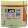 Katagi Nerigoma Kuro Black Sesame Paste 500 g view 3