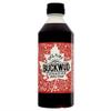 Buckwud Canadian Maple Syrup 620g view 1