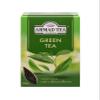 Ahmad Tea Green Tea - 500g Loose Leaf Tea view 1
