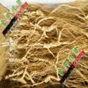 200 Grams (7 oz.) Dry Transplant Wild Ginseng Root Herbs, About 20 Years, Relative Integrity view 3