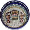 Holy Land Market Tabgha or Fish and Bread multipli view 2