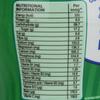 Milo250g south african view 3