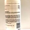 Bayer - Vetriderm Topical Lotion - 998-350 ml. view 4