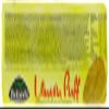 Bolands Lemon Puff Biscuits 200 g (Pack of 12) view 4
