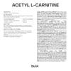 Bulk Pure Acetyl L-Carnitine (ALCAR) Powder, 500 g view 3