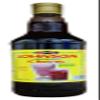 Johnson Jamaica Cherry Flavour Syrup 700ml view 1