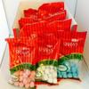 10 Bags of WJ Shaws In The Bag Sweets from the Bonbons range - in a branded box - mini hamper view 1