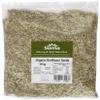 Suma Organic Sunflower Seeds 1 Kg (Pack of 2) view 1