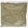 Suma Organic Sunflower Seeds 1 Kg (Pack of 2) view 2