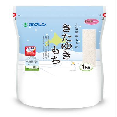 Hokuren Hokkaido Kita Yukimochi Rice 1kg 2015 Annual Production