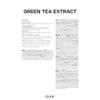 Bulk Green Tea Extract Powder, 500 g view 2