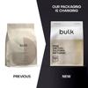 Bulk MSM Powder (Methyl-Sulfonyl Methane), 1 kg view 2