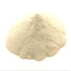 Agar Agar Powder (Vegan Gelatine) - 50g (200g) view 1
