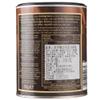 Twinings Swiss Chocolate Drink, 350g view 2