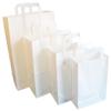 300 White"Small" SOS Takeaway Paper Carrier Bags 180x220x76mm - Choose Your Size and Quantity view 2