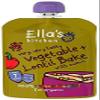 Ella's Kitchen Very Very Tasty Vegetable Bake with Lentils Stage 2 From 7 Mths 130G view 1