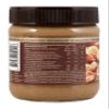 CALVE Peanut Butter view 2