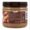 CALVE Peanut Butter view 3