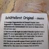 Crispy Bread with Caraway and Fennel 150 gr. - Fritz & Felix view 3