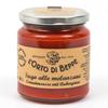 Tomato Sauce with Aubergines 314 ml. - L'Orto di Beppe view 1