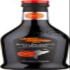 Balm Vinegar Balsamico Monari Federzoni Silver Label 500 ml. view 1