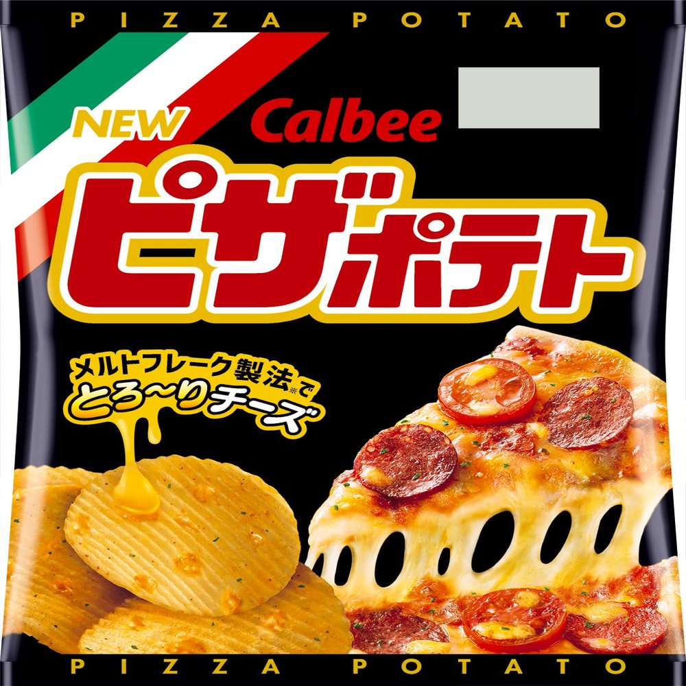 Calbee Pizza Potato Chips 63g  12 Japan