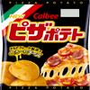 Calbee Pizza Potato Chips 63g  12 Japan view 1
