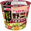AceCook Noodle Harusame Glass Noodles Spicy Vegetables 44g6 Japan Cup Noodles view 1