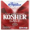 Diamond Crystal, Pure and Natural Kosher Salt - No additives, No GMO - 48oz, Pack of 3 Seasoning Control Salts view 1
