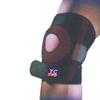 2 x Black Neoprene Open Knee Patella Support w/ 2 Stays Sleeve Stabilizer Splint view 1