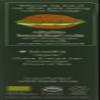 Amisa Organic Gluten Free Foccacia White Rolls 220g (Pack of 2) view 2