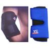 2 x YC Blue Neoprene Adjustable Elbow Support Tennis Arthritis Strap Brace Sport view 1