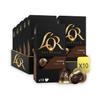 L'OR Espresso Forza Coffee Pods x10 Intensity 9 (Pack of 10, Total 100 Capsules) view 1