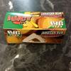 3 x Juicy Jay's Flavoured Paper Rolls Big Size Approx. 5 Meters each (Jamaican Rum) view 1