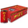 Jia Duo Bao Chinese Herbal Tea Drink (24 Cans) view 3