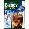 24 AGF Blendy Potion Coffee Calories Half view 1