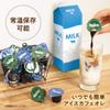 24 AGF Blendy Potion Coffee Calories Half view 3